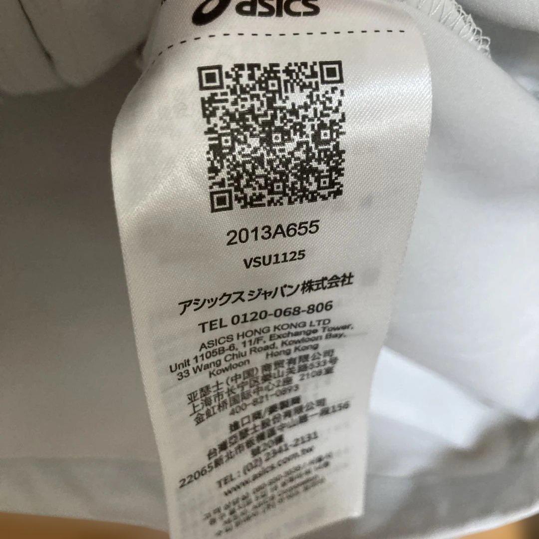 asics 東京マラソン2026 ウィンドブレーカー S