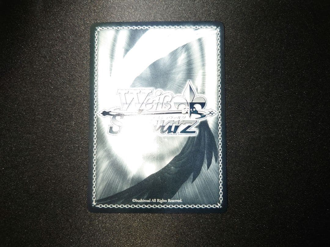 ヴァイスシュヴァルツ 葬送のフリーレン 魔法使い フェルン SSP サイン