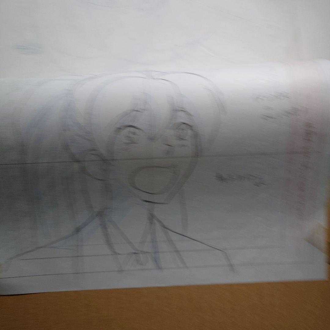 マスターモスキートン99 セル画　①