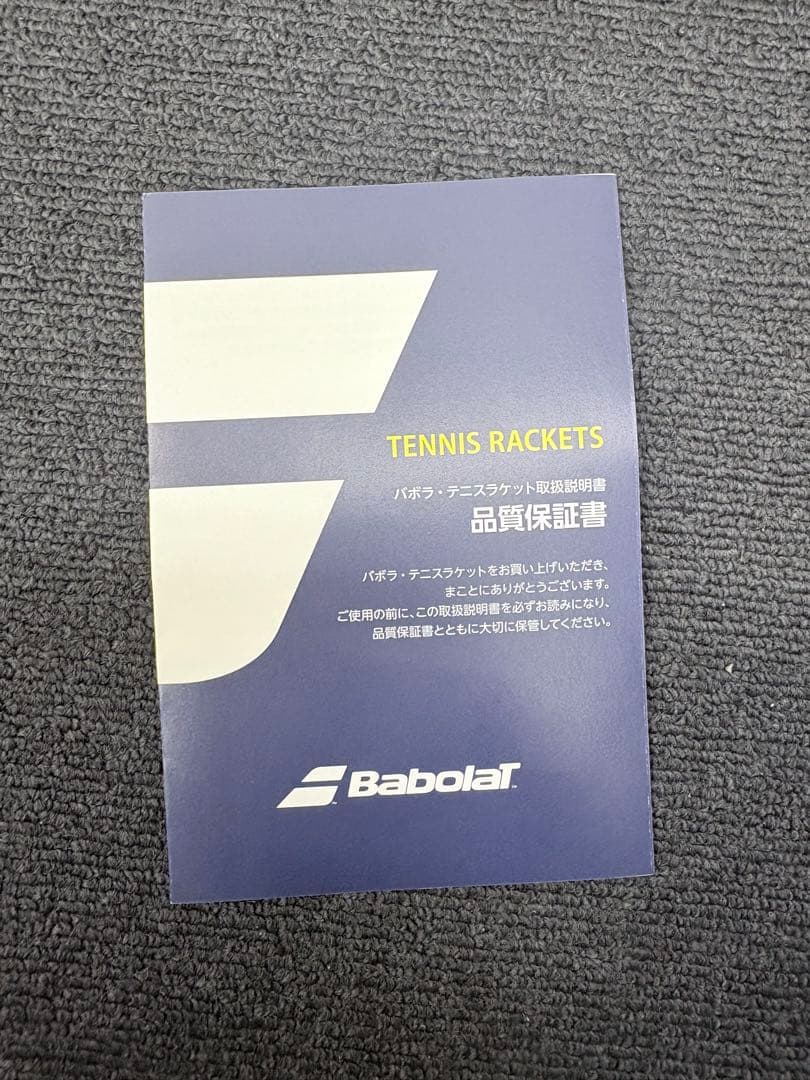 国内正規品　Babolat PURE AERO TEAM ガット付き