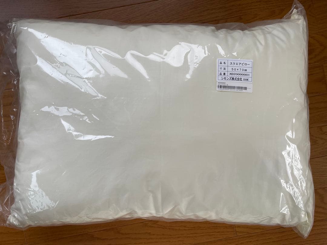 【新品/未使用品】シモンズ スクエアピロー 2個セット