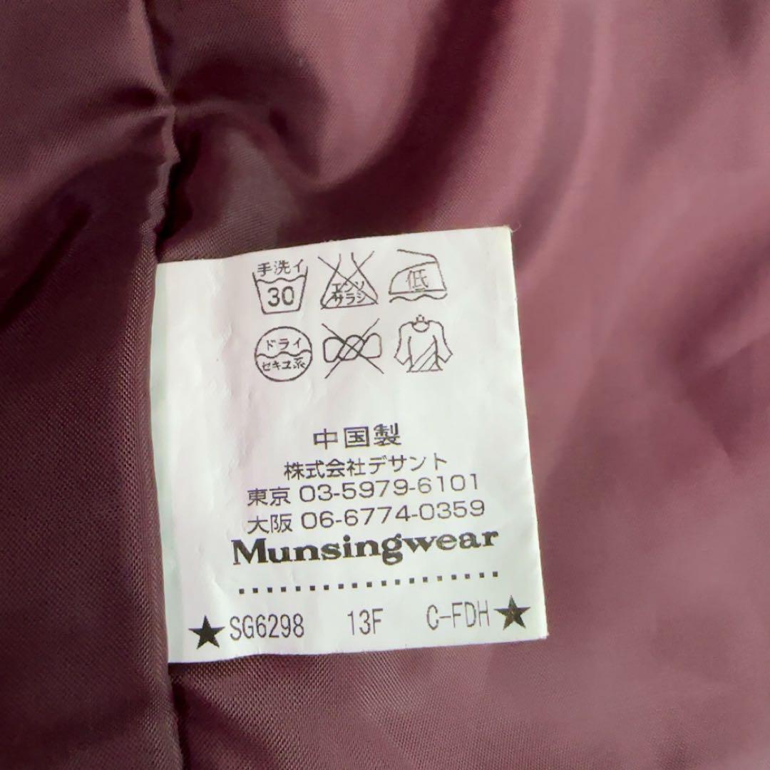 Munsingwearマンシングウェア　ゴルフ　ゴアテックス　中綿ジャンパーLL