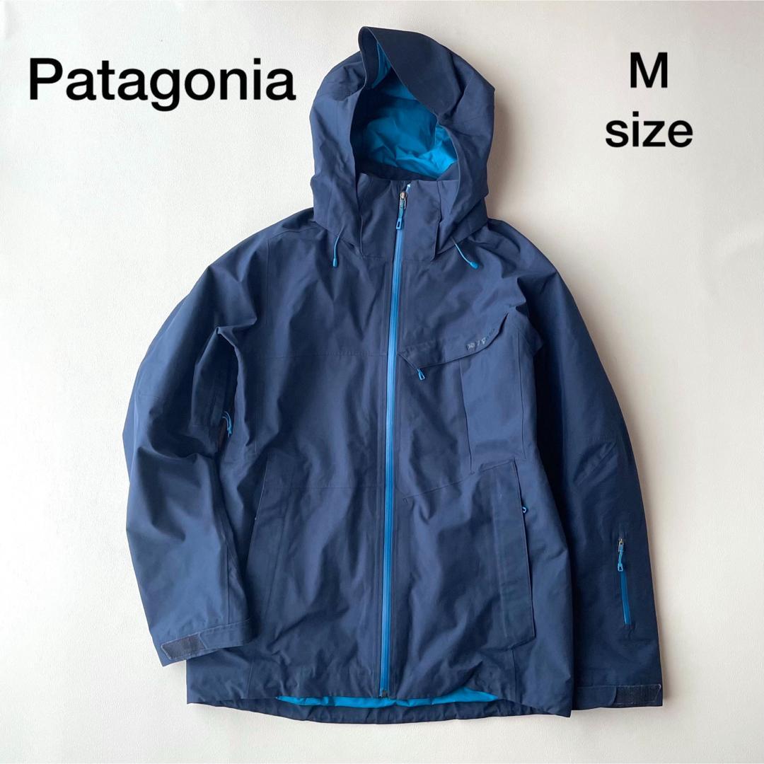 5485【美品】パタゴニア パウダーボウルジャケット ゴアテックス
