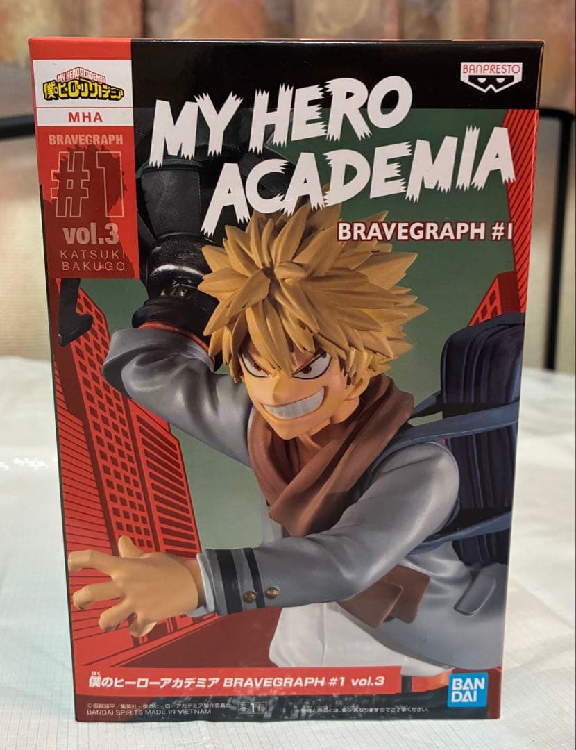 【新品未使用】僕のヒーローアカデミア フィギュア