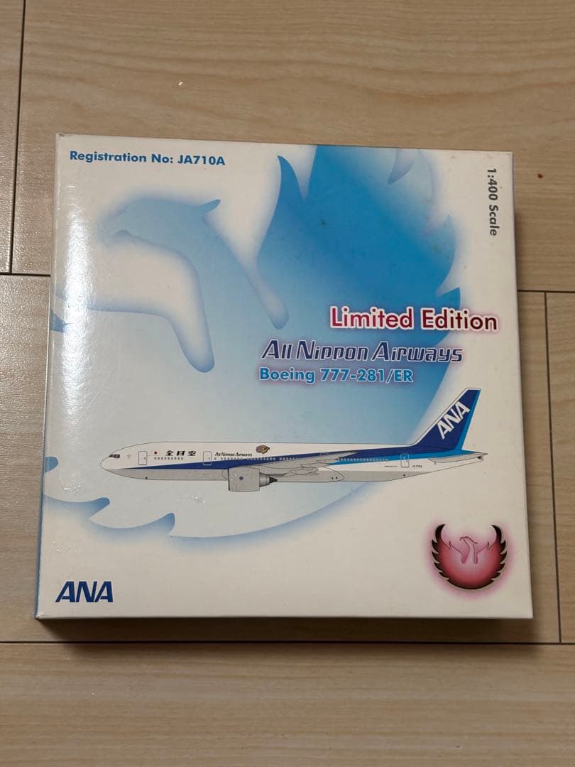 航空機・ヘリコプター phoenix 1/400 B777-281 ANA JA710A