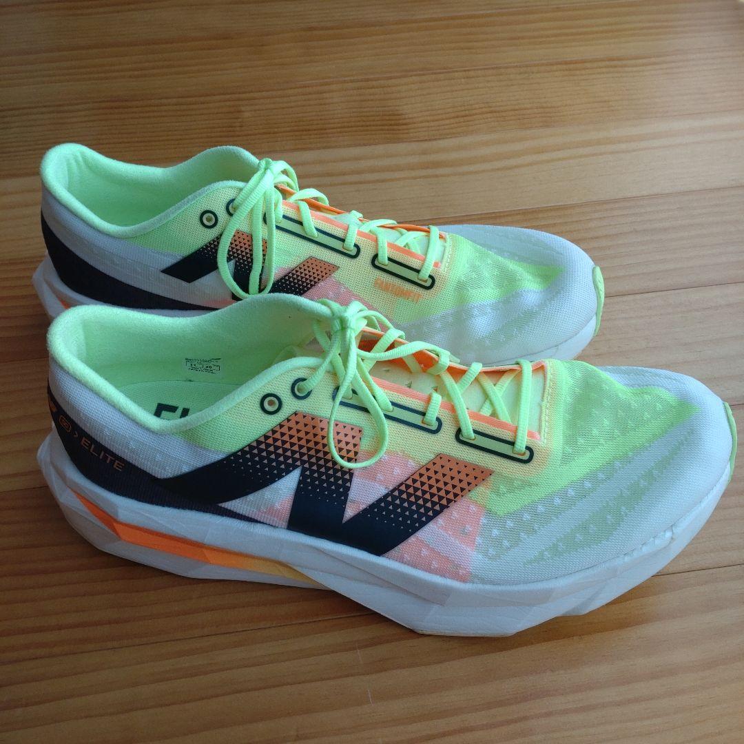 ニューバランス FuelCell SuperComp Elite v4 29cm