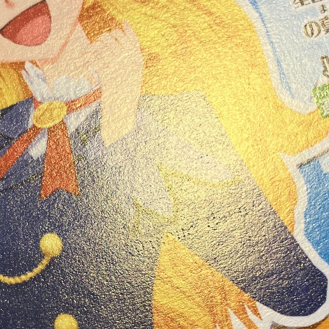 アイカツ！　星宮いちごリボンカチューシャ