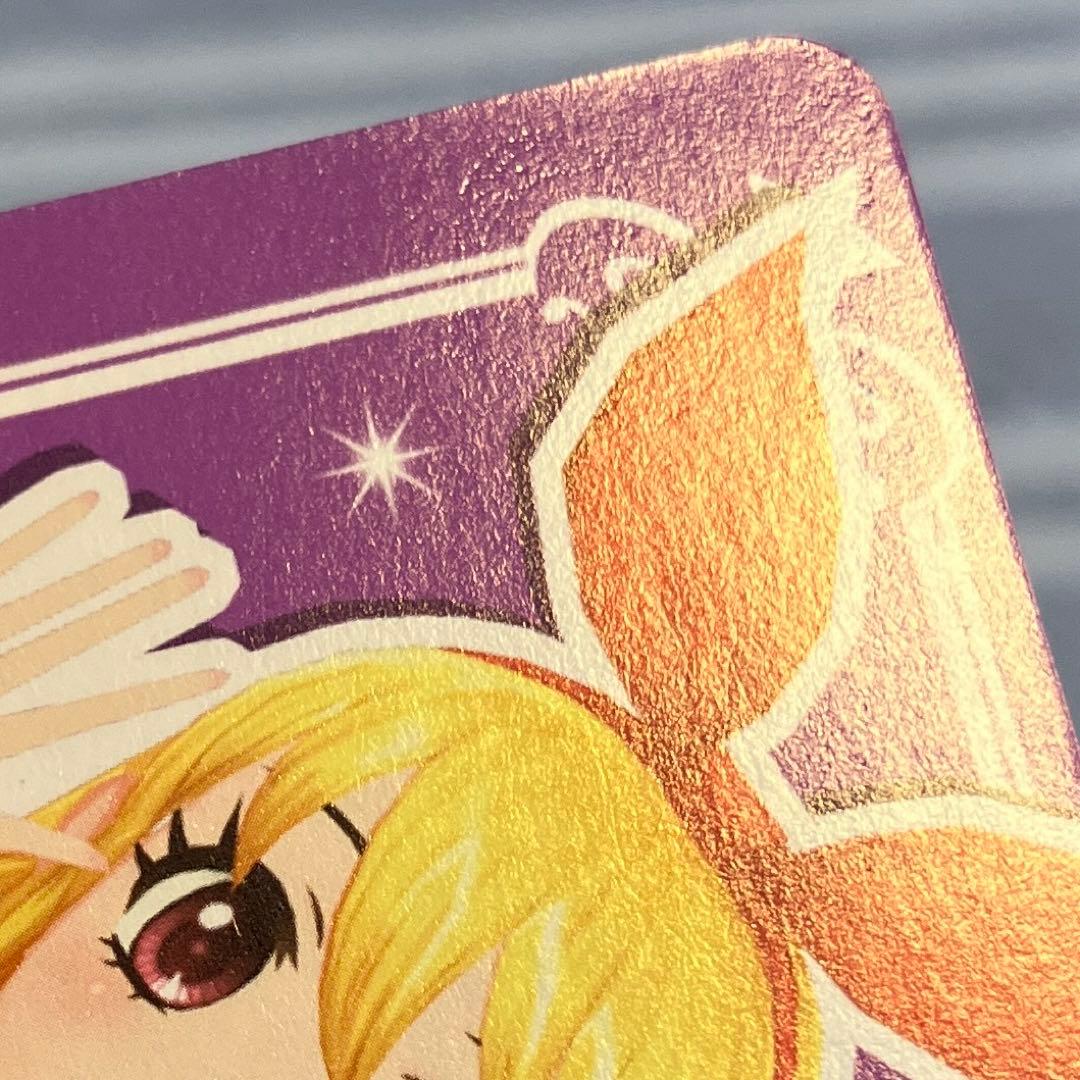 アイカツ！　星宮いちごリボンカチューシャ