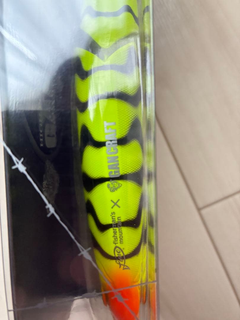 ジョイクロマグナム　フローティング　fimo イエローボア