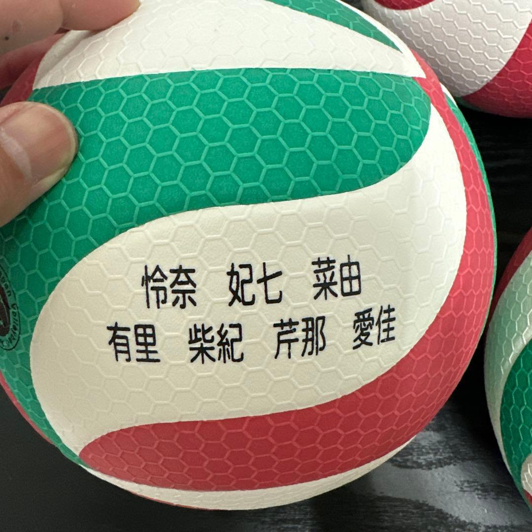 ミカサ　バレーボール　4号軽量　検定球　まとめ売り　特価
