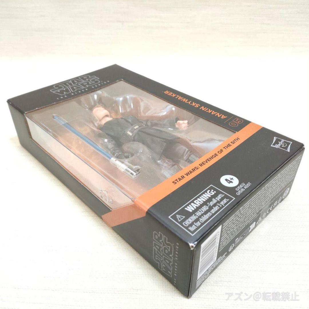 ハズブロスターウォーズ ブラックシリーズ アナキン・スカイウォーカースターウォー