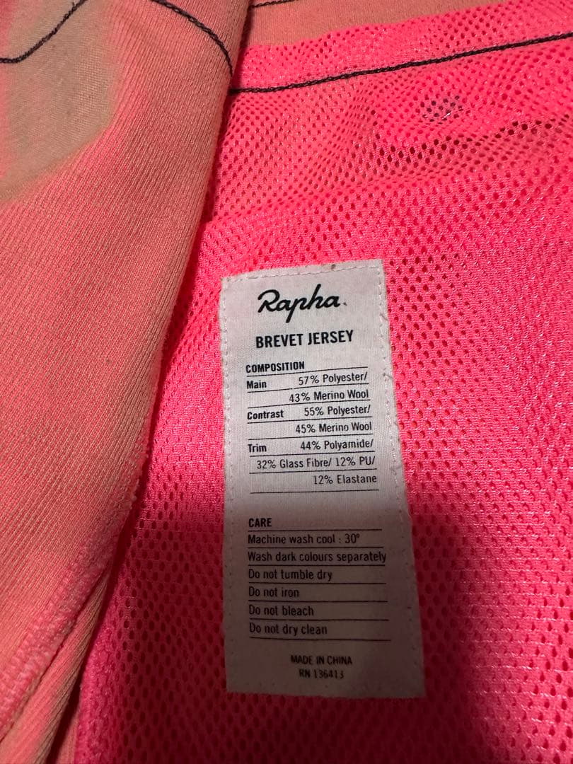 Rapha ピンク サイクルジャージ フルジッパー
