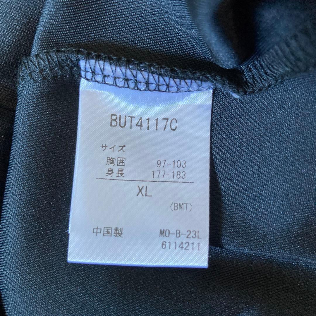 新品BabolaT パーカー　メンズXL