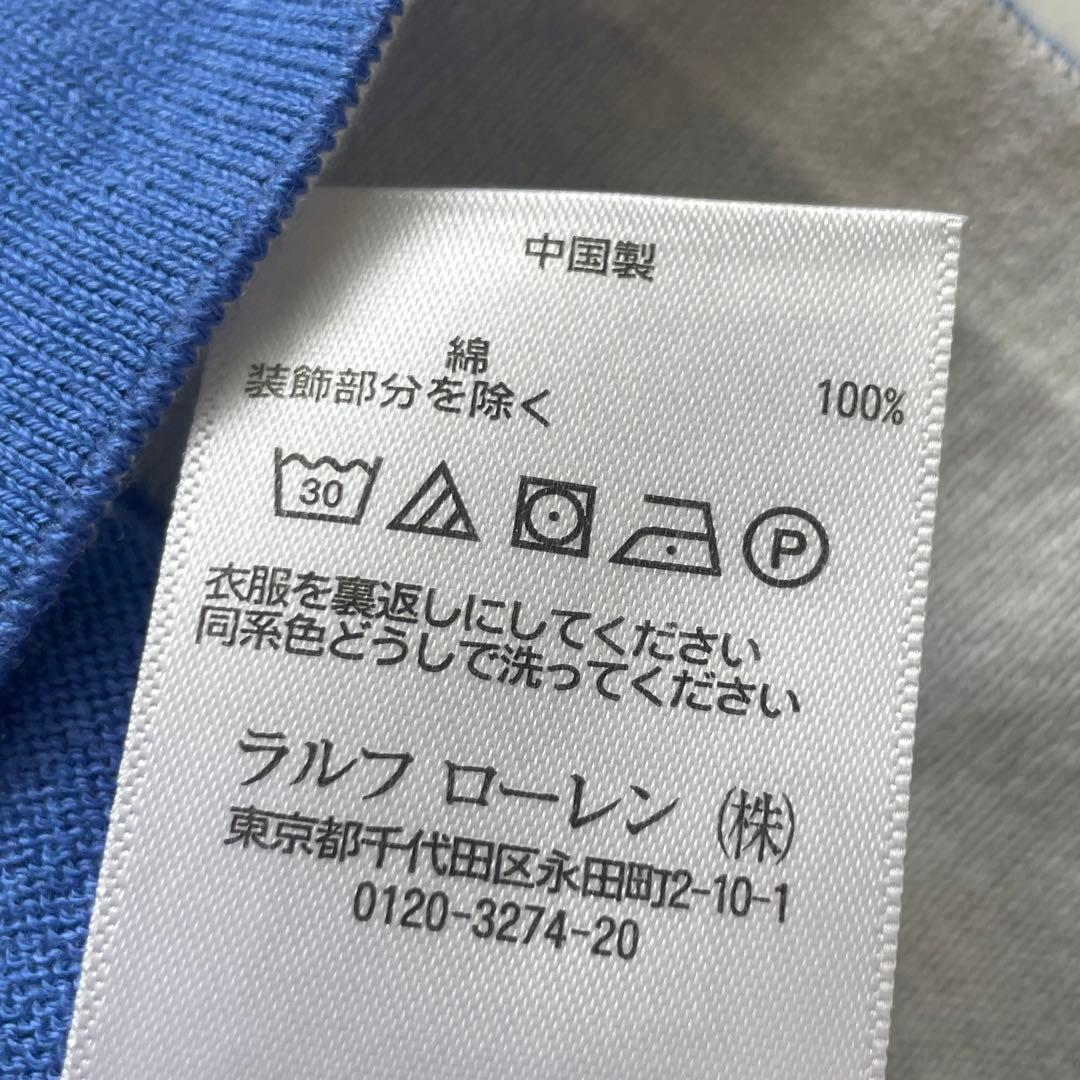 Polo Golfポロゴルフ　コットンブレンドVネックセーター