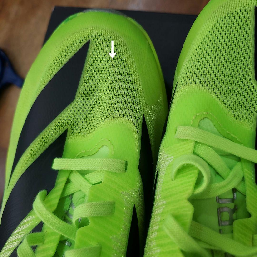 Adizero finesseアディゼロフィネス　スパイスシューズ　26cm