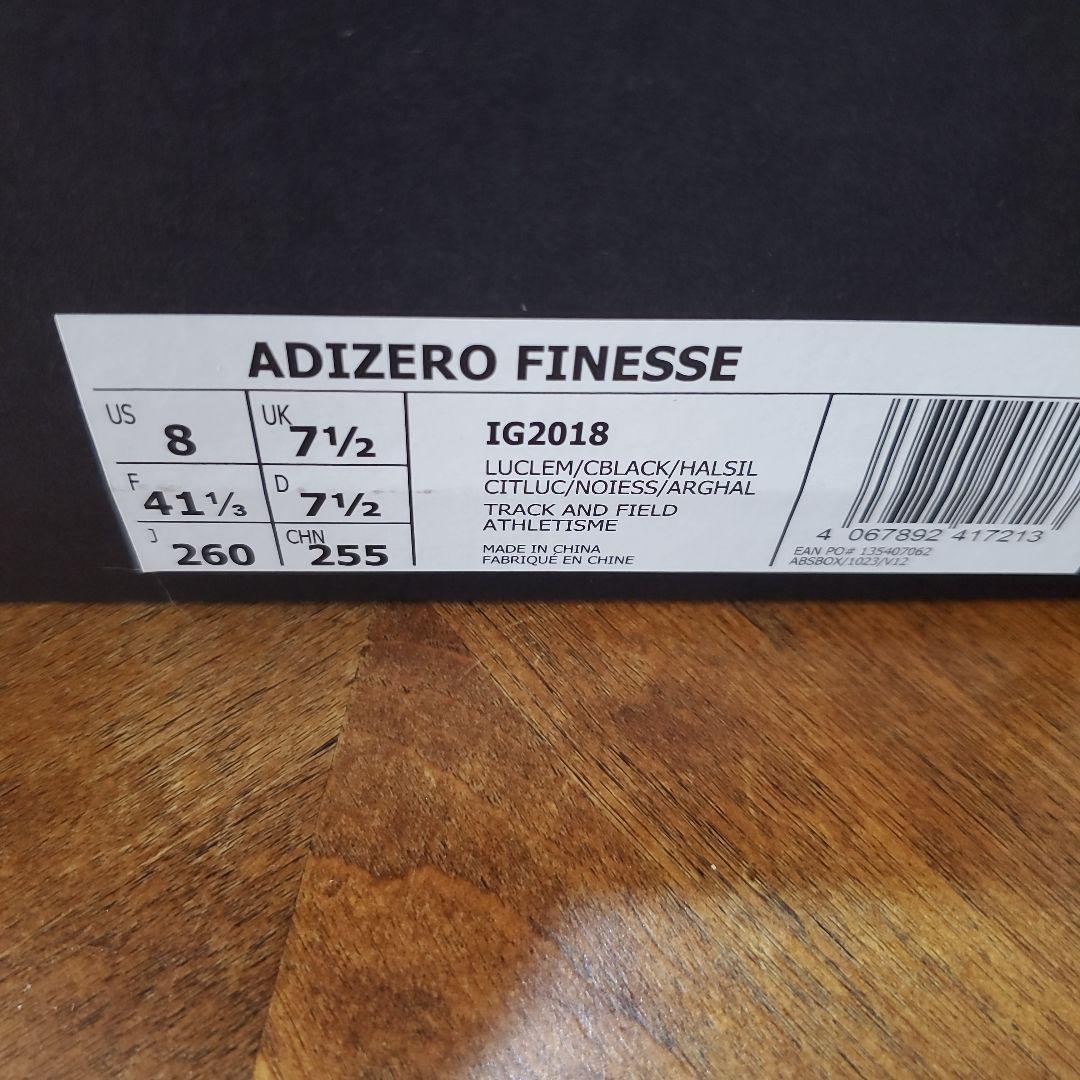 Adizero finesseアディゼロフィネス　スパイスシューズ　26cm