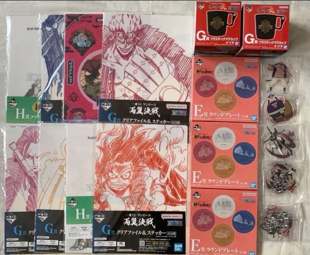 ONE PIECE 160点セット