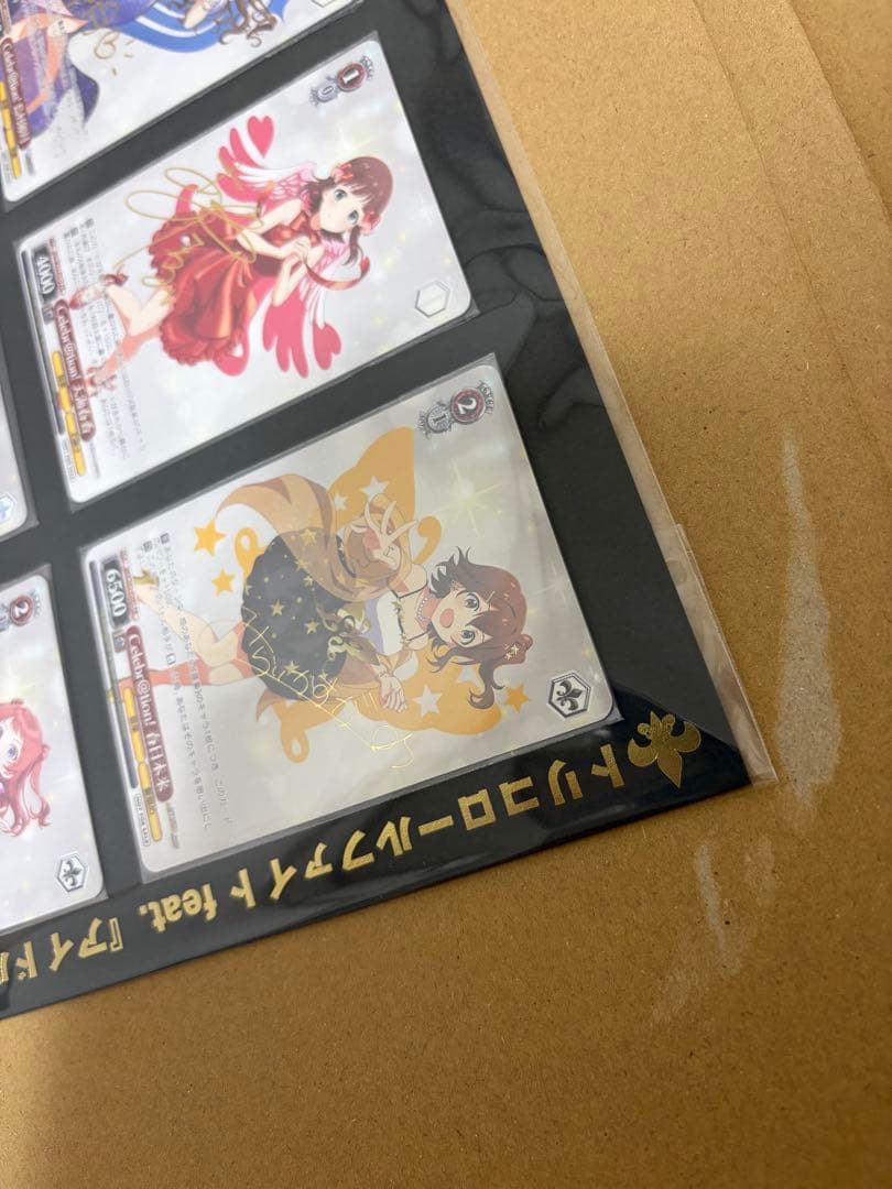 トリコロールファイトアイドルマスターシリーズ 箔押しPRカード6種セット