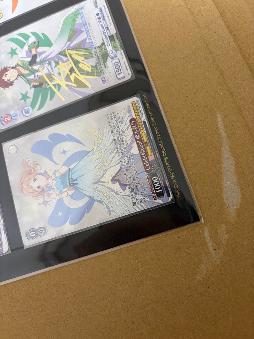 トリコロールファイトアイドルマスターシリーズ 箔押しPRカード6種セット