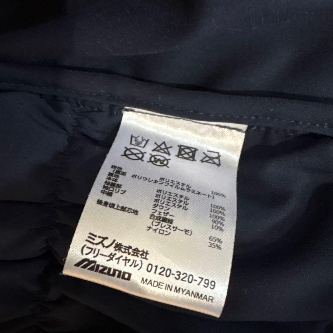 ミズノ MIZUNO ゴルフウエア メンズ ダウンブルゾン ブレスサーモ
