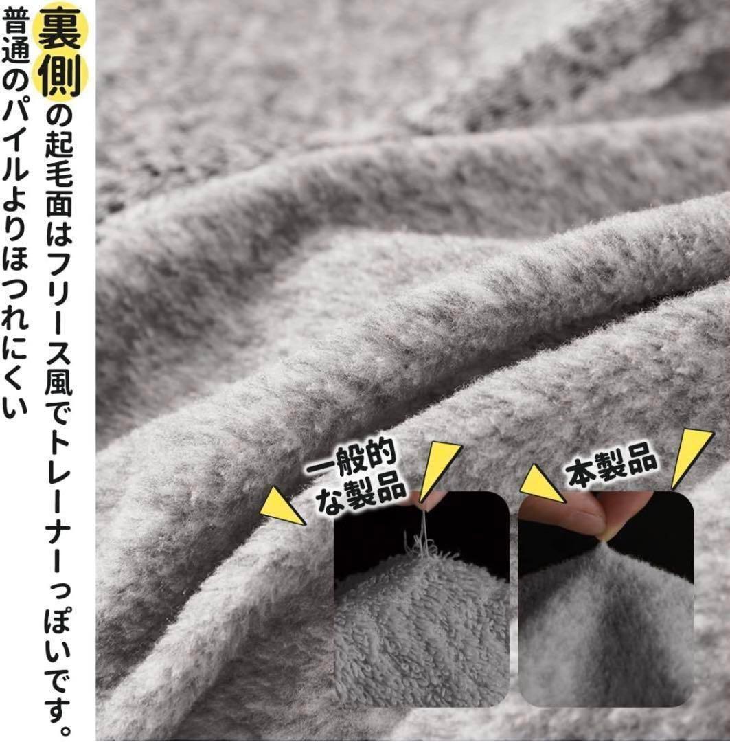 軽量 柔らかい 毛布 オールシーズン ソファー用 洗える カバー 140ⅹ200