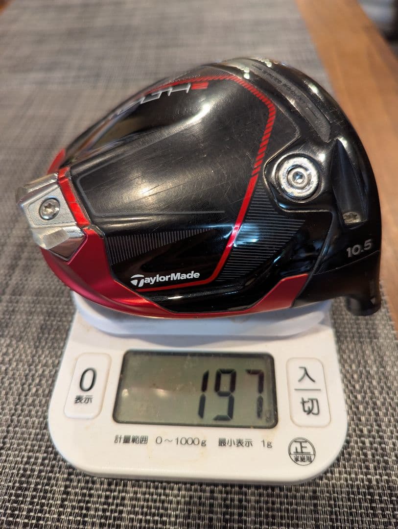 TaylorMade STEALTH2 10.5度 ドライバー ステルス２