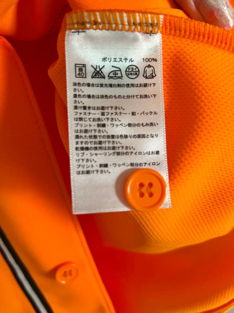 読売ジャイアンツ オレンジ 刺繍ユニフォーム 坂本勇人 Sサイズ アディダス
