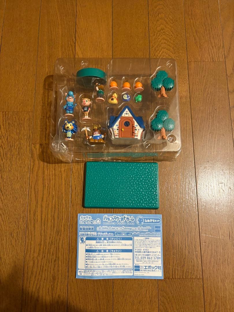 たぬきちセット バランスゲーム
