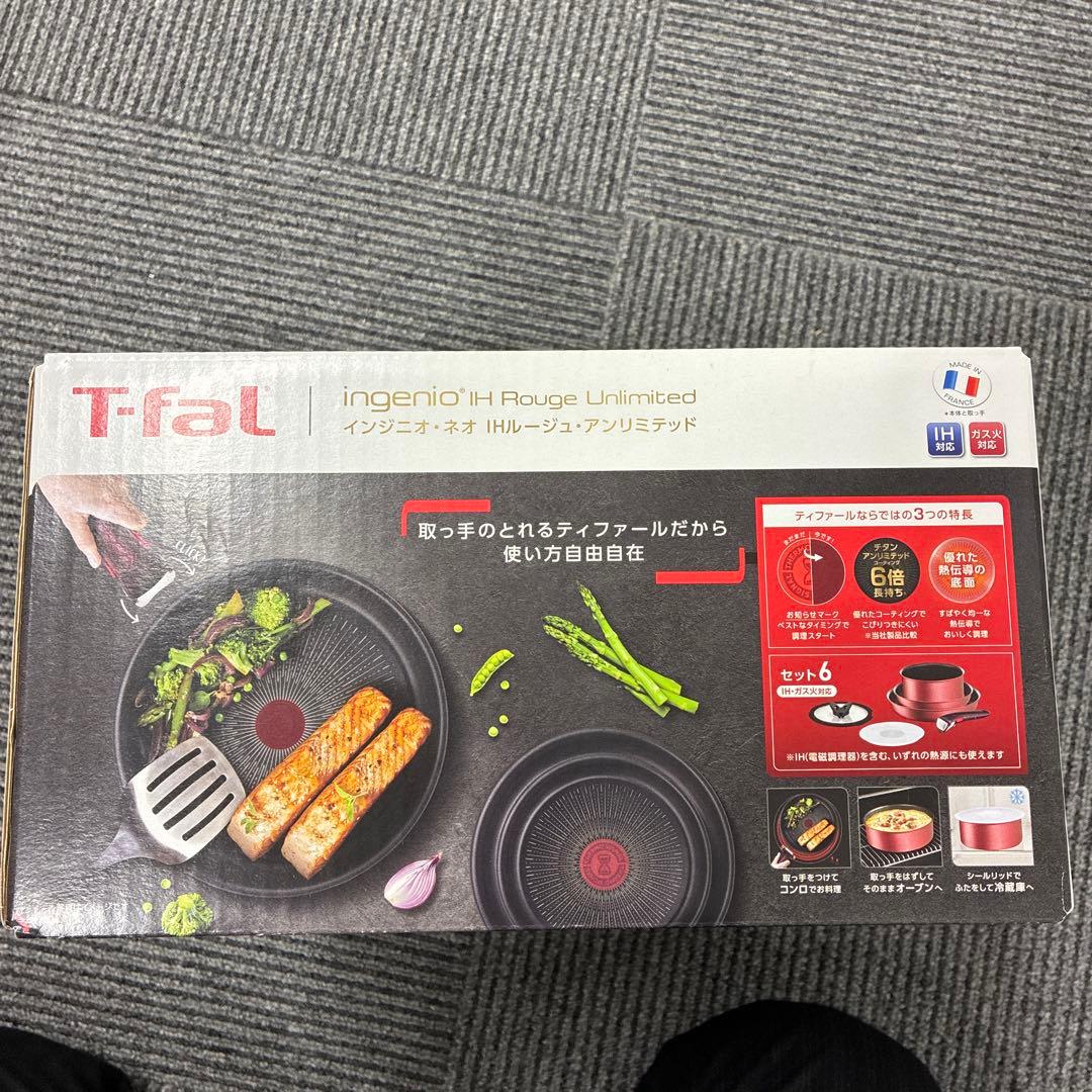 【mwa】T-fal ingenio IHルージュ ６点セット
