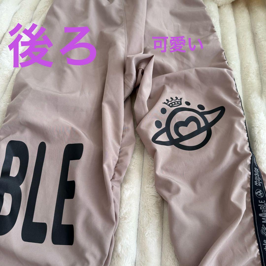 【新品未使用】Marble フィットネスパンツ