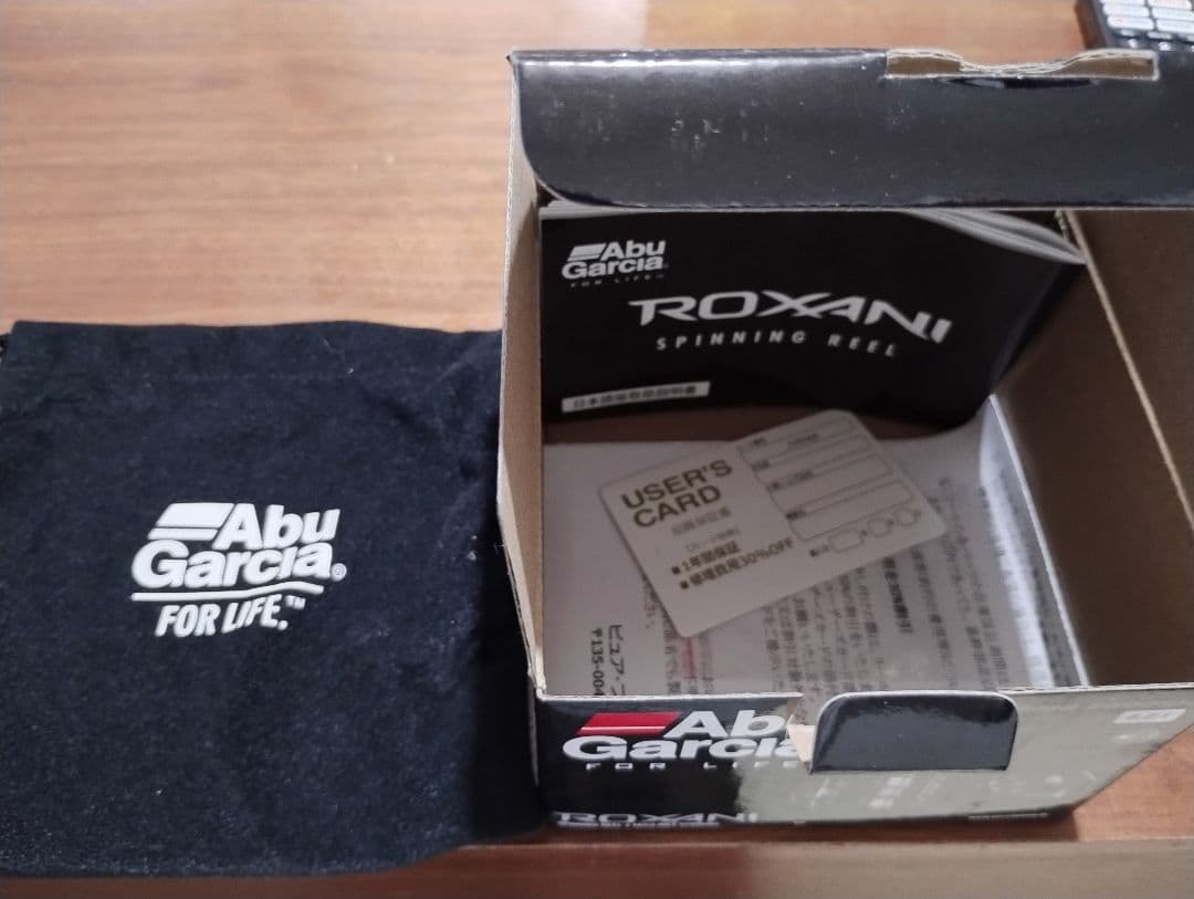 Abu Garcia ロキサーニ 2500SH　6.2:1