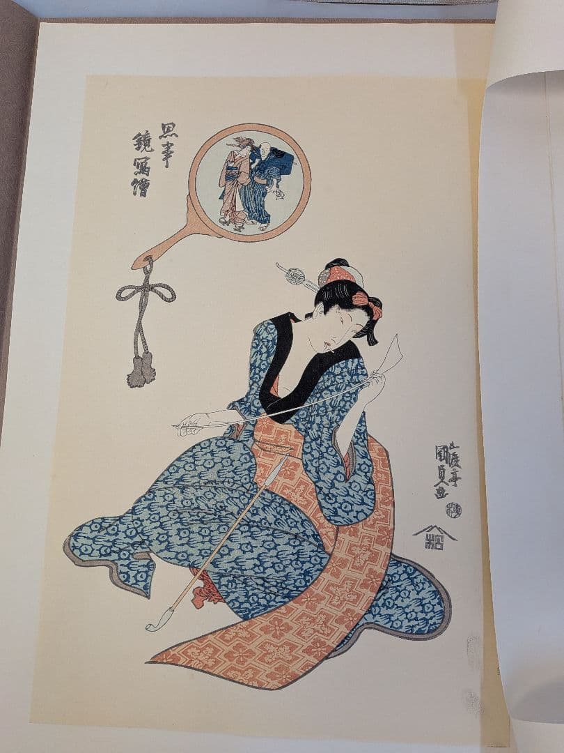 復刻木版画 10枚セット五渡亭国貞（歌川国貞） 女性の姿 江戸後期浮世絵