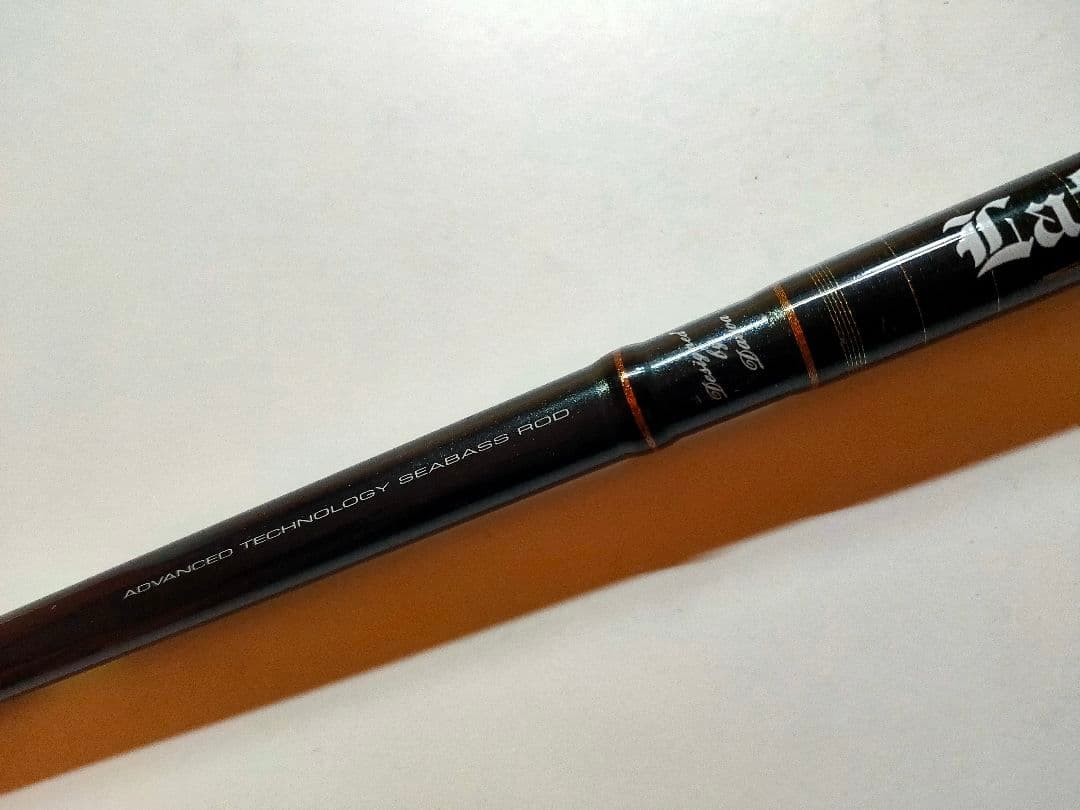 Daiwa ラテオ 90L 送料込　シーバスロッド