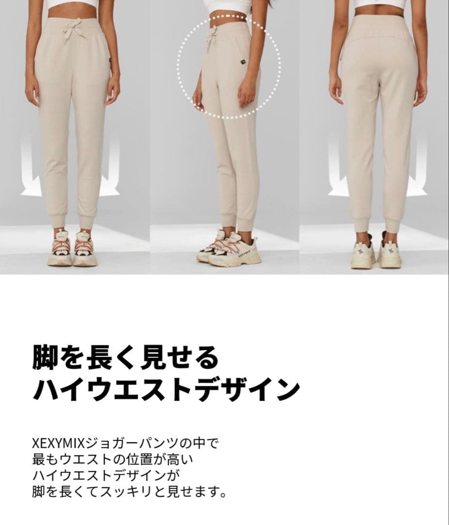 美品/ネイビー /セットアップ レディース春・秋トレーニングウェア