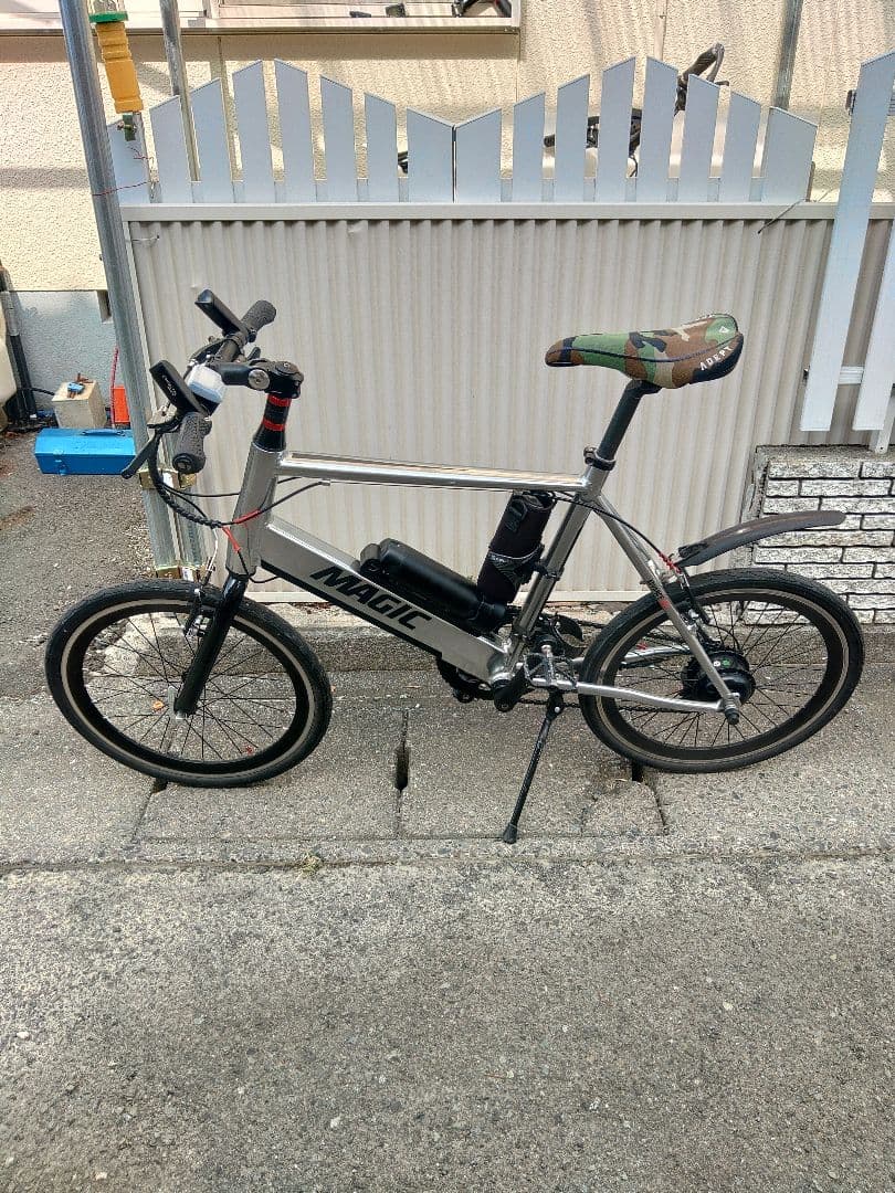 ぴさ 今日限定値下！　引き取り限定 MAGIC 電動アシスト自転車