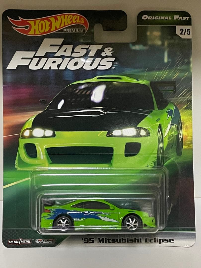 ホットウィール　プレミアム ワイルドスピード　エクリプス　RX-7　2台セット