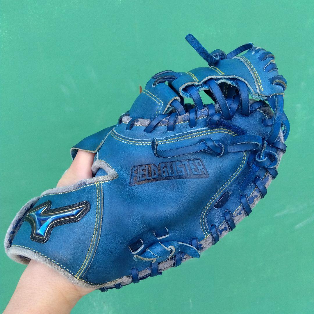 野球 グローブ 軟式 少年野球 キャッチャーミット ミズノ