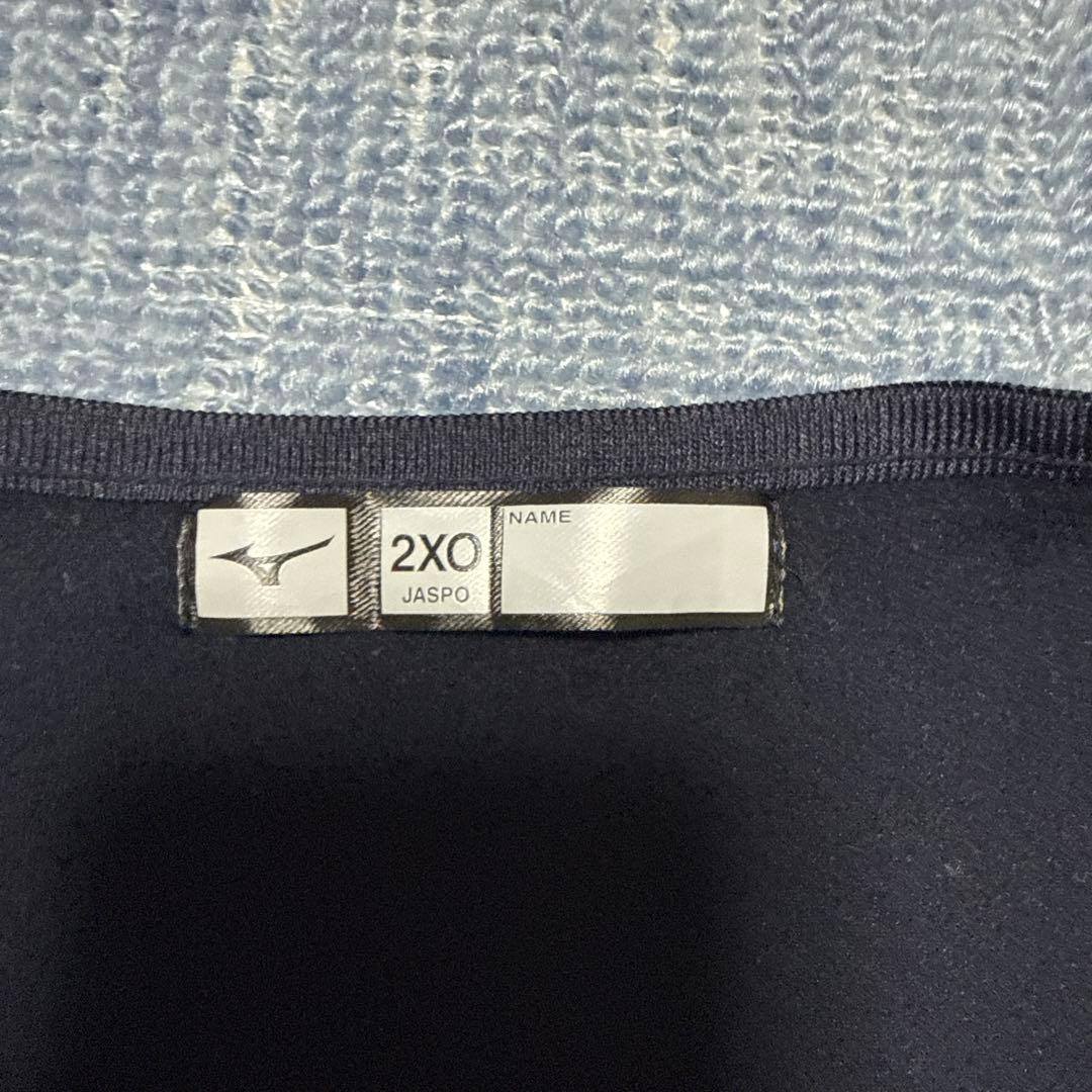 Mizuno 2XO 裏起毛ニットジャケット