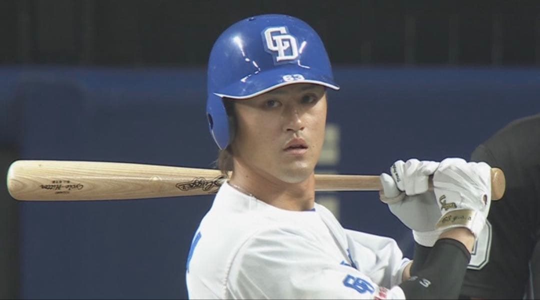 中日ドラゴンズ #63 板山祐太郎 選手 実使用NPBバット