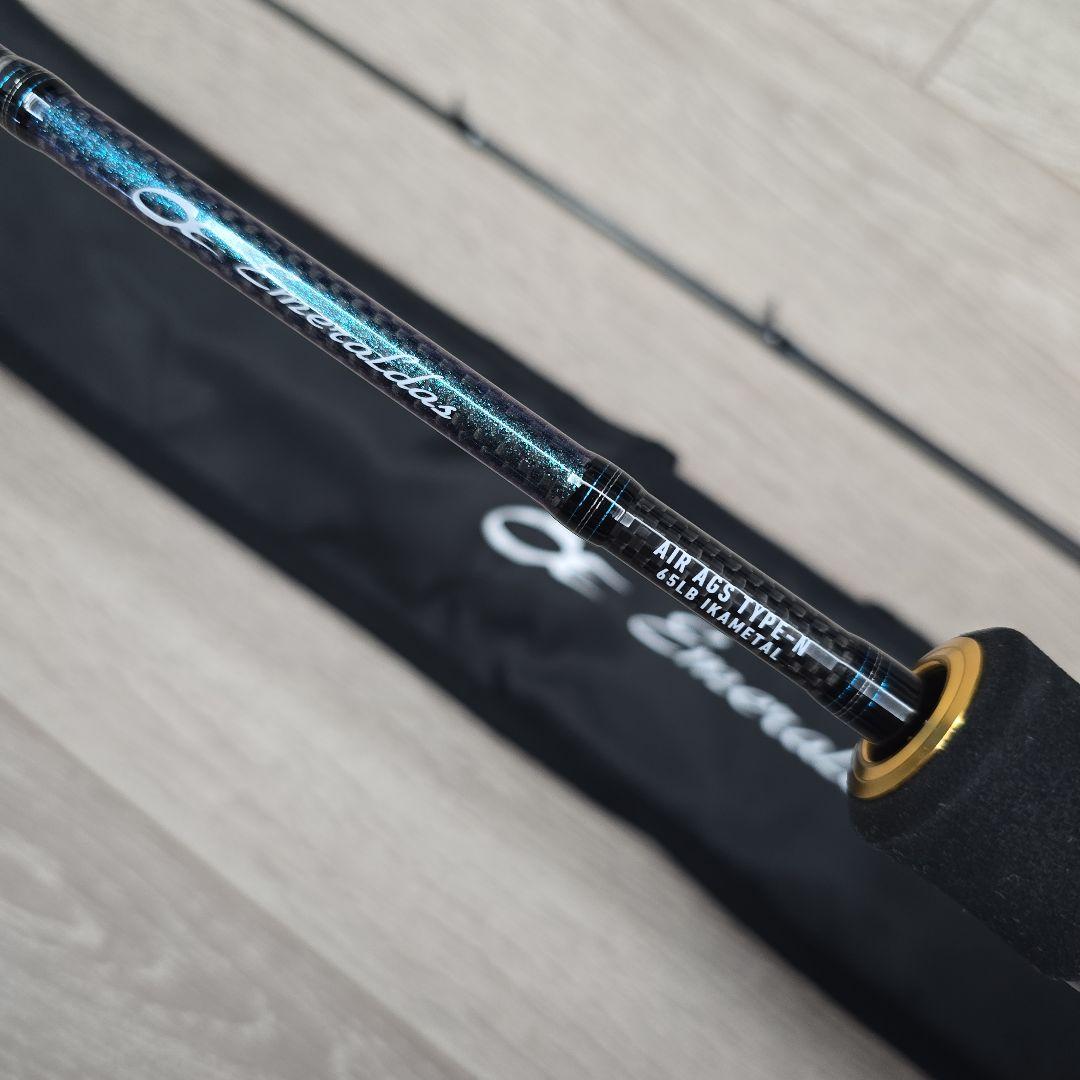 イカメタル　EMERALDAS AIR AGS エメラルダス N65LB IM