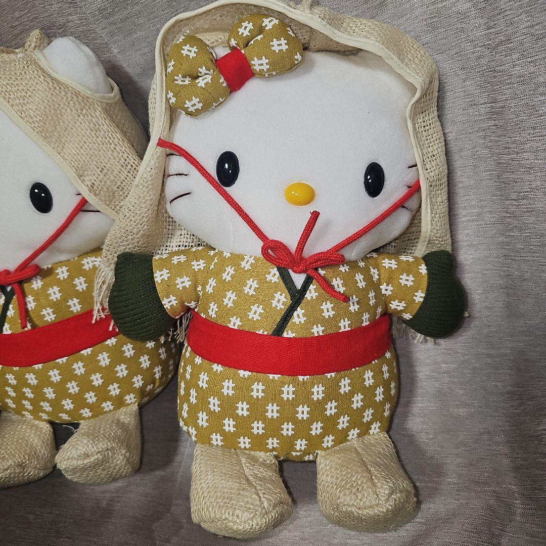 ハローキティ 雪ん子 ぬいぐるみ ご当地 まとめ売り サンリオ