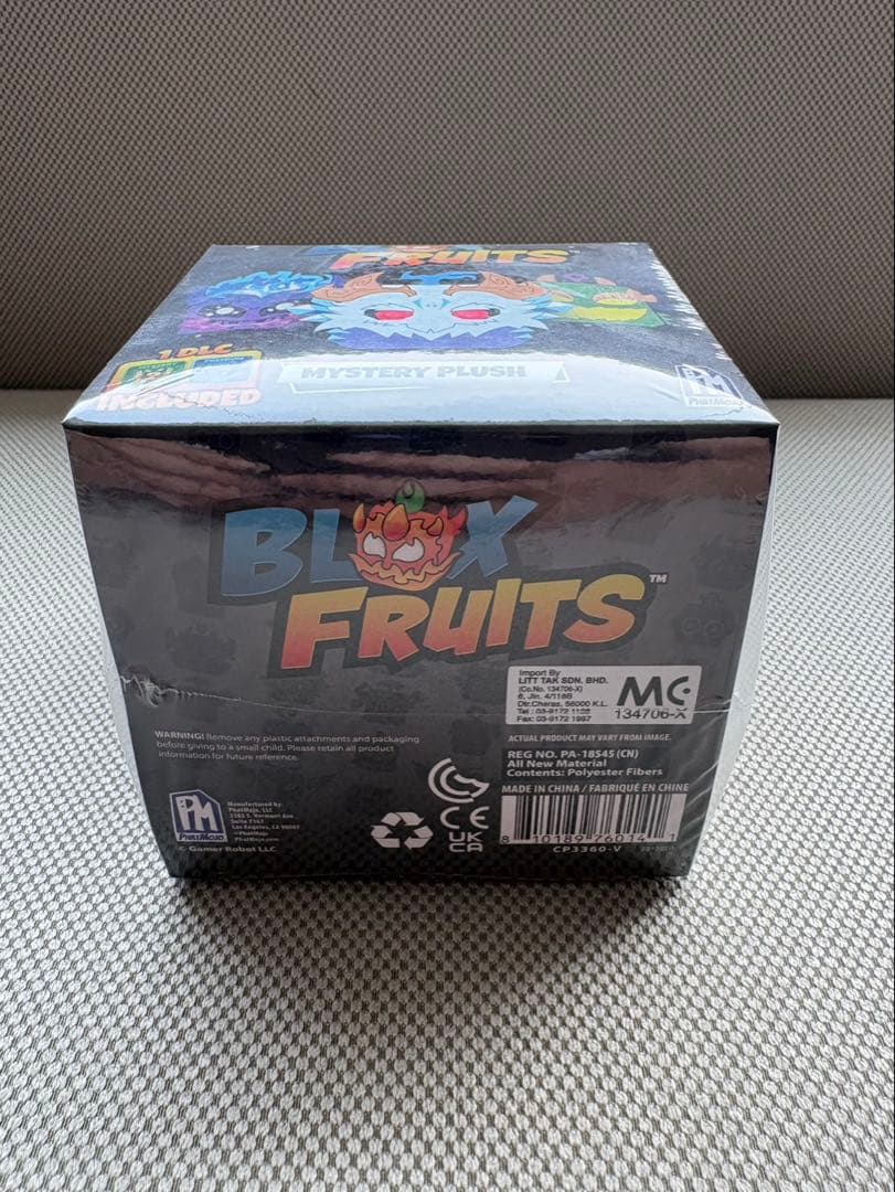 Blox Fruits ミステリープラッシュ シリーズ3 9個セット