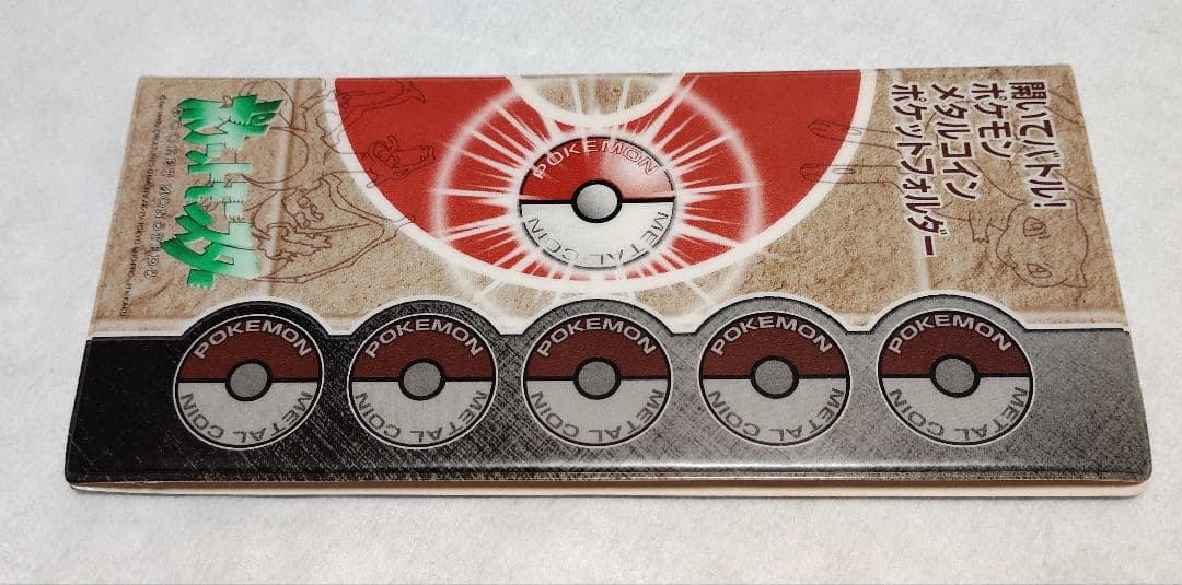 ポケットモンスター ポケモン  メダル ファイル フォルダ
