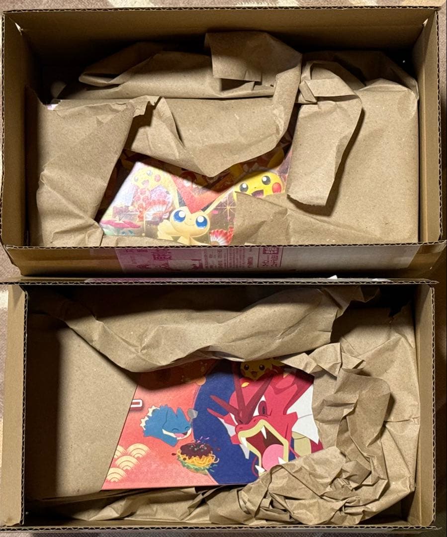 【新品未開封】 ポケモンセンタースペシャルBOX 2点セット　納品書付き
