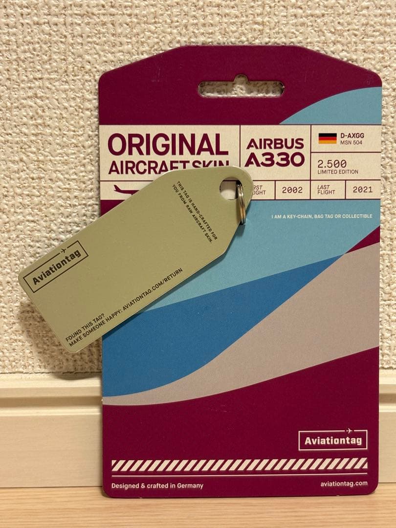 航空機・ヘリコプター Aviationtag Eurowings A330-200