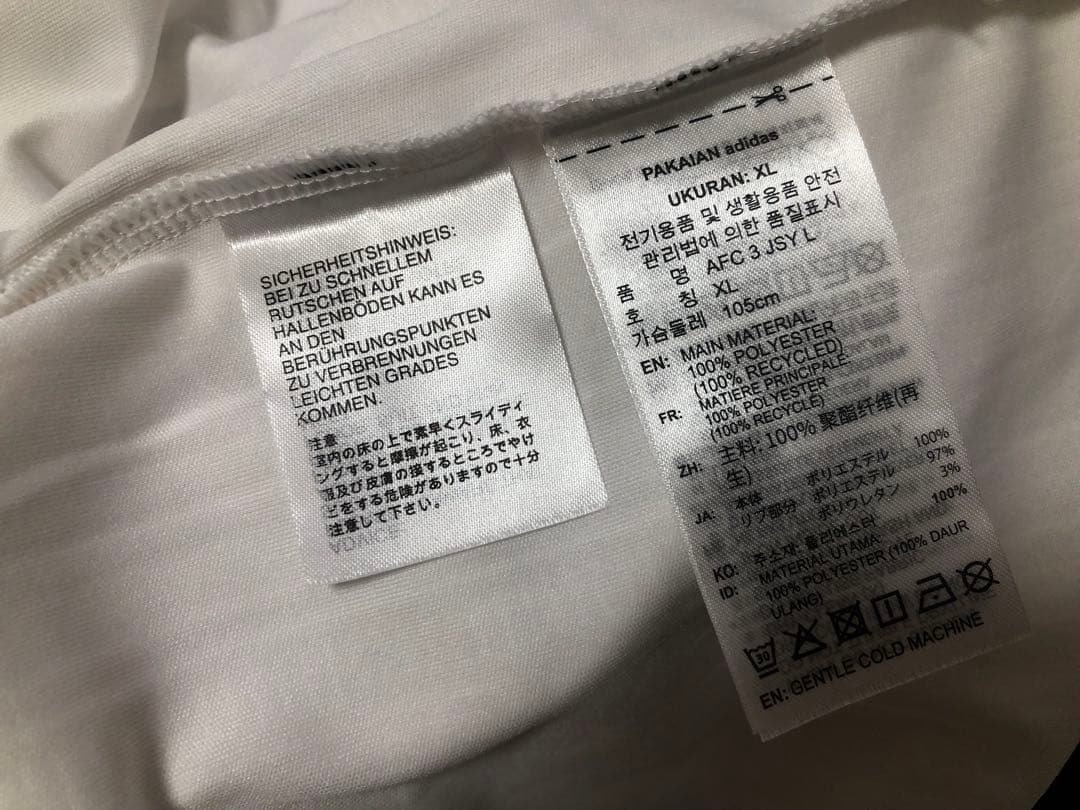 アーセナル 25-26 3rd サード 長袖ユニフォーム 2XL