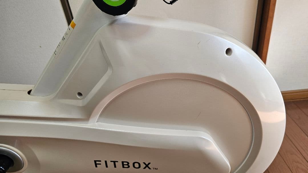 FITBOX エクササイズバイク