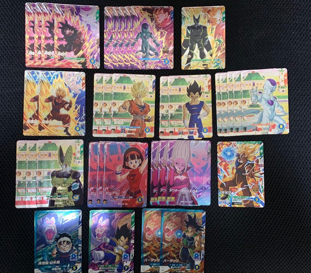 ドラゴンボールスーパーダイバーズ　まとめ売り　150枚以上