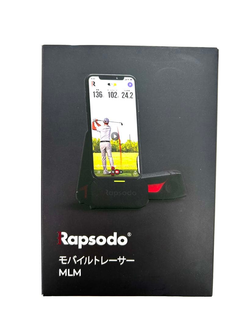【超美品 付属品完備】 Rapsodo ラプソード MLM モバイルトレーサー