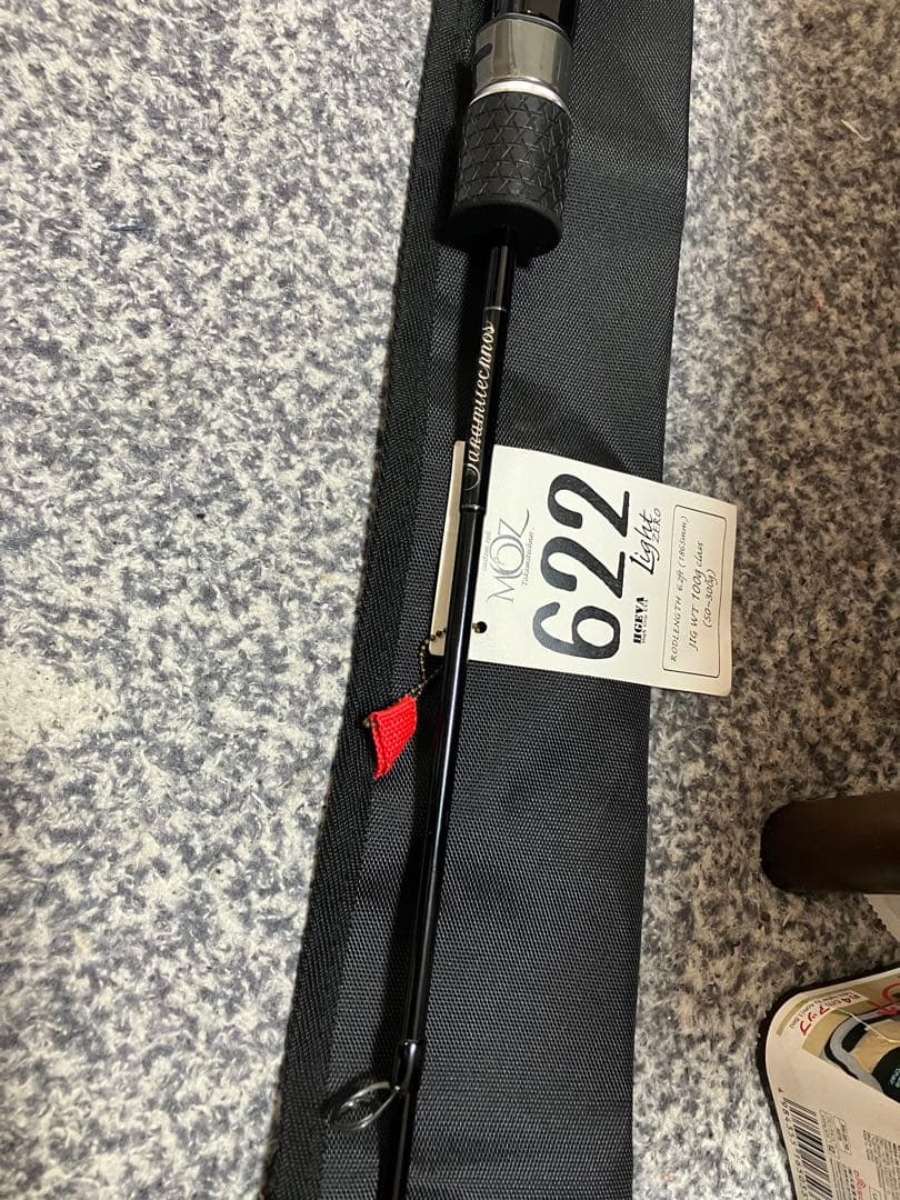 美品 タカミテクノス moz light zero 622